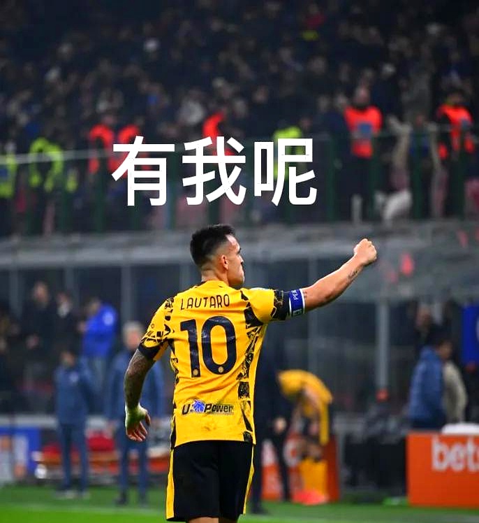 临危不乱，球队取得胜利