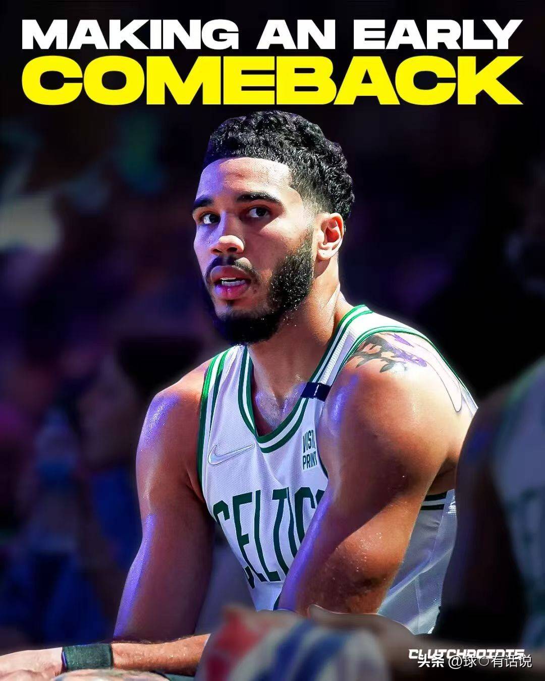 关于南韩男篮爆冷菲律宾男篮,塔图姆送出助攻的信息 关于南韩男篮爆冷菲律宾男篮,塔图姆送出助攻的信息