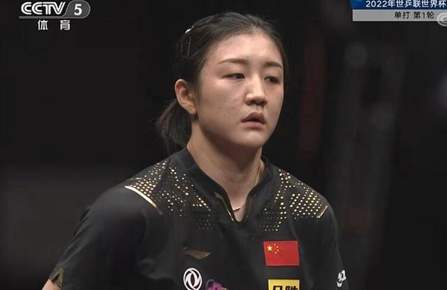 德国队绝杀中国队，马琳状态火热