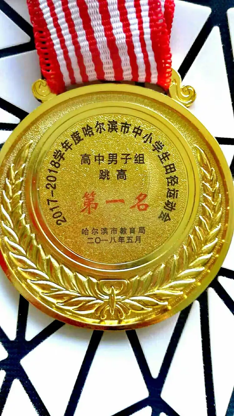 韩国战将勇往直前拼搏! 韩国战将勇往直前拼搏!