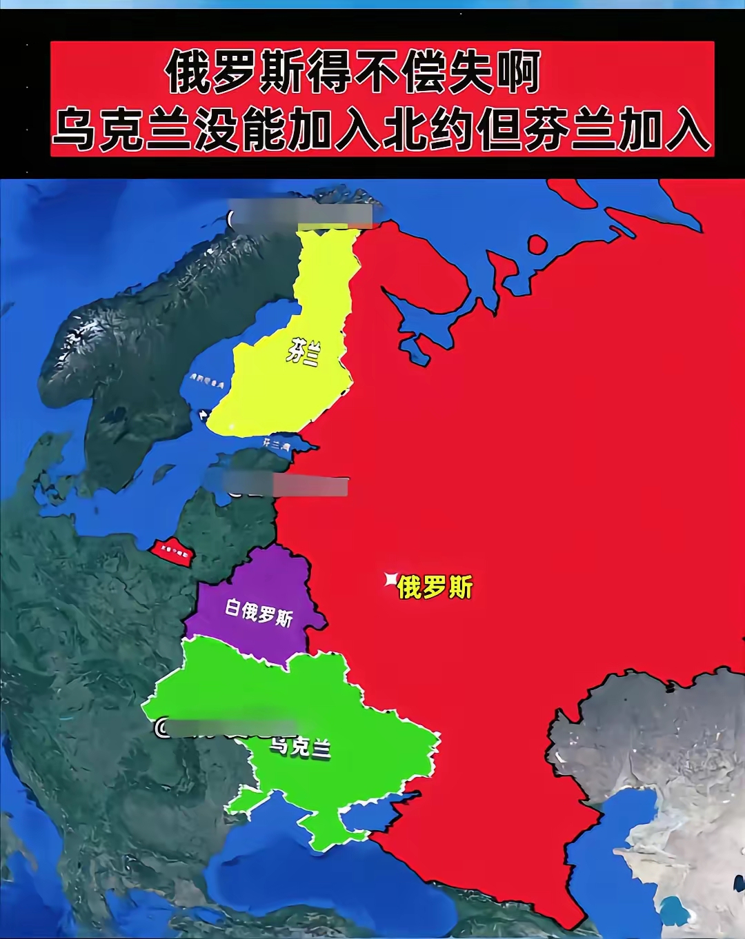 芬兰力克乌克兰,小组形势一片大好的简单介绍 芬兰力克乌克兰,小组形势一片大好的简单介绍