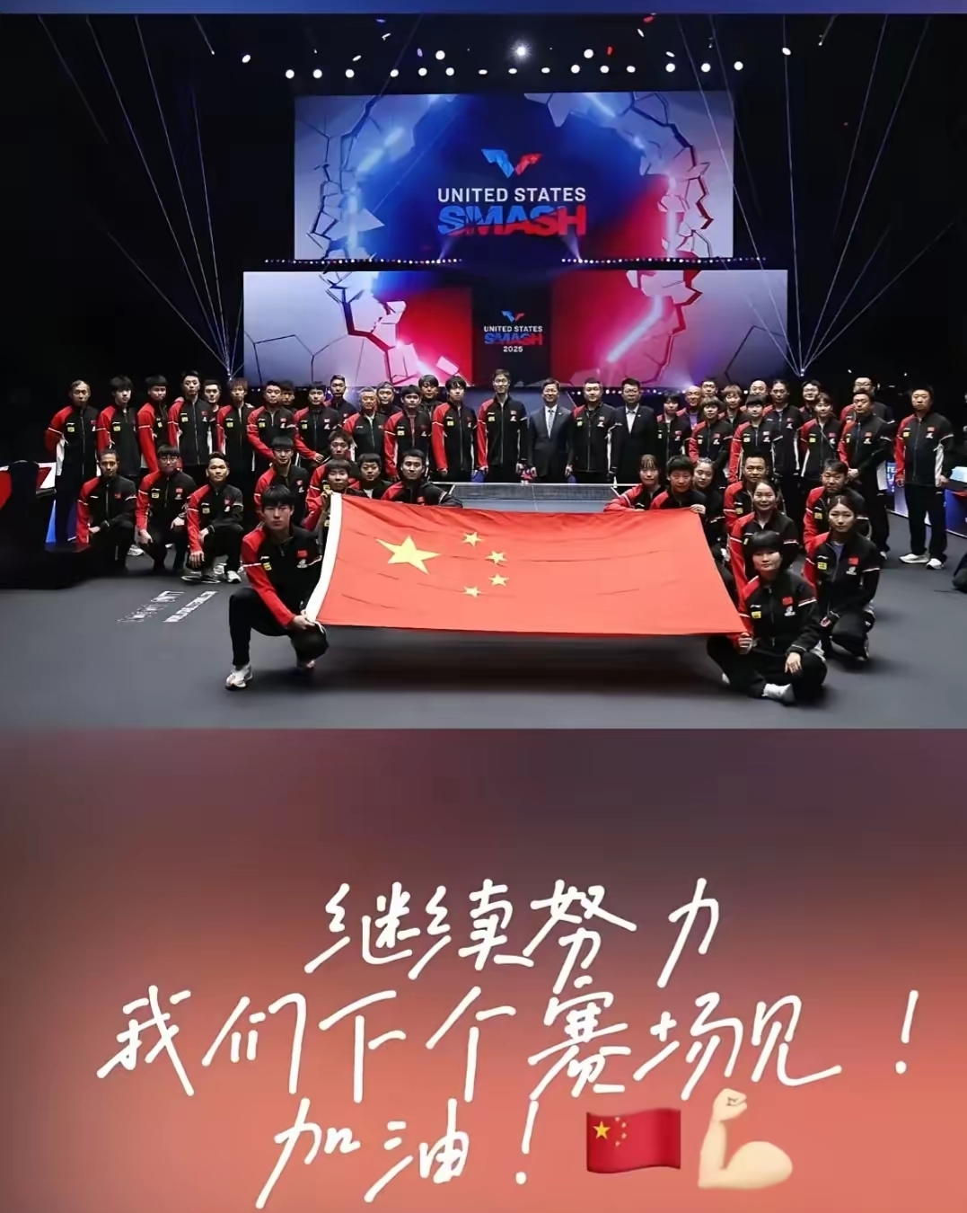 大阵容展开激烈较量,比赛场上风云变幻的简单介绍 大阵容展开激烈较量,比赛场上风云变幻的简单介绍