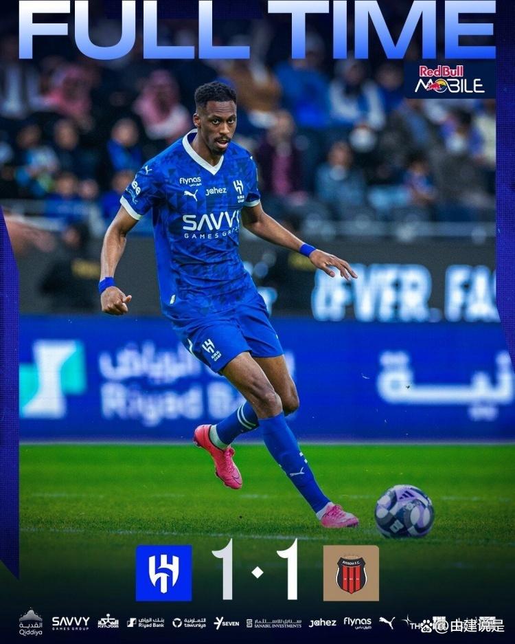 切尔西奋力卫冕夺冠,马德里再度遭遇失利的简单介绍 切尔西奋力卫冕夺冠,马德里再度遭遇失利的简单介绍