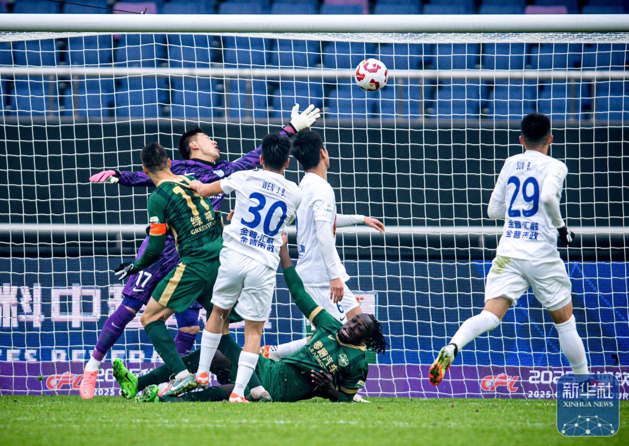 关于激烈竞争:洲际球队实力对决的信息 关于激烈竞争:洲际球队实力对决的信息