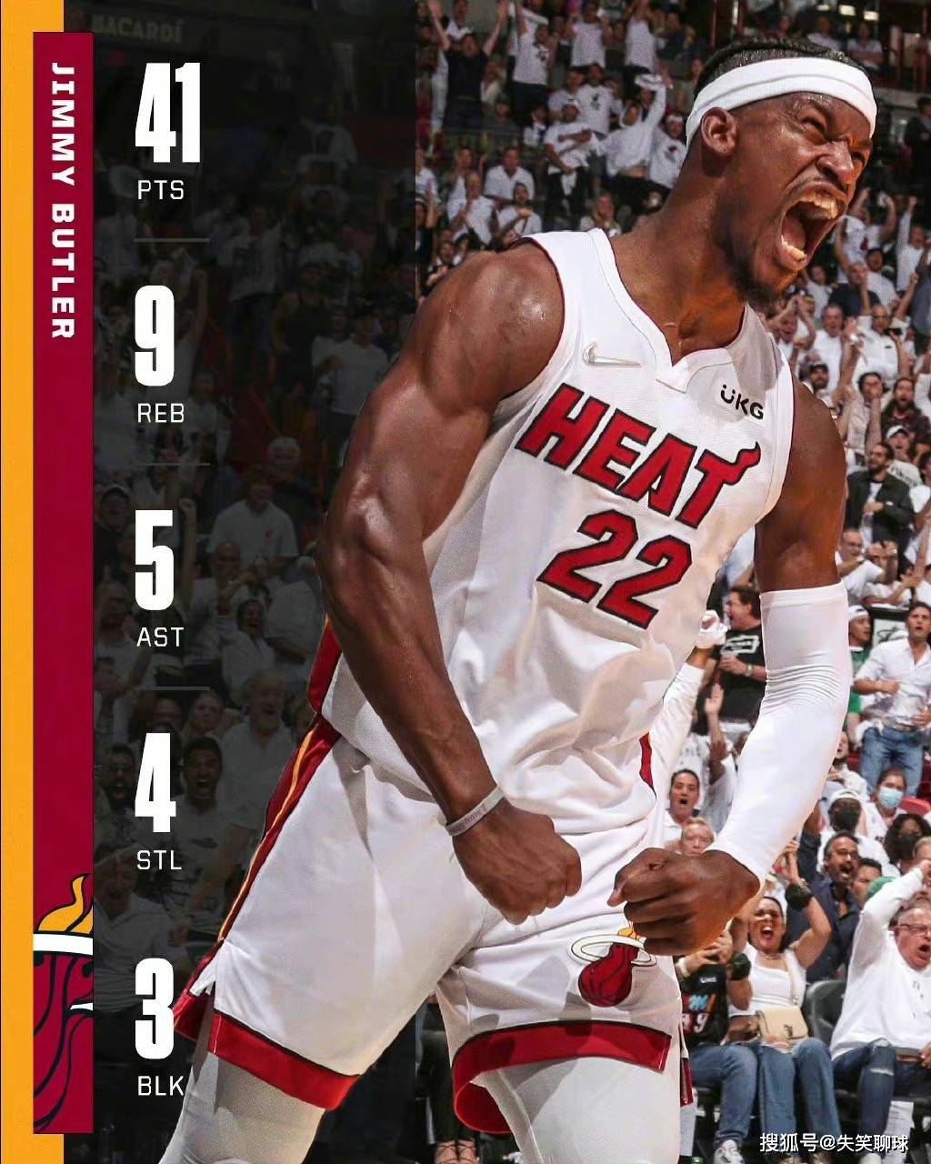 山东队绝杀热火，塔图姆刷新纪录的简单介绍