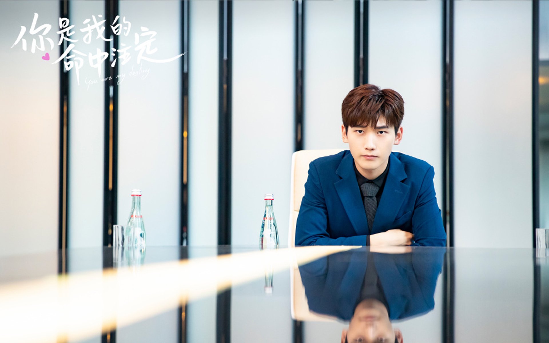 卡拉斯科一锤定音，奥地利战术风暴狂卷多特蒙德