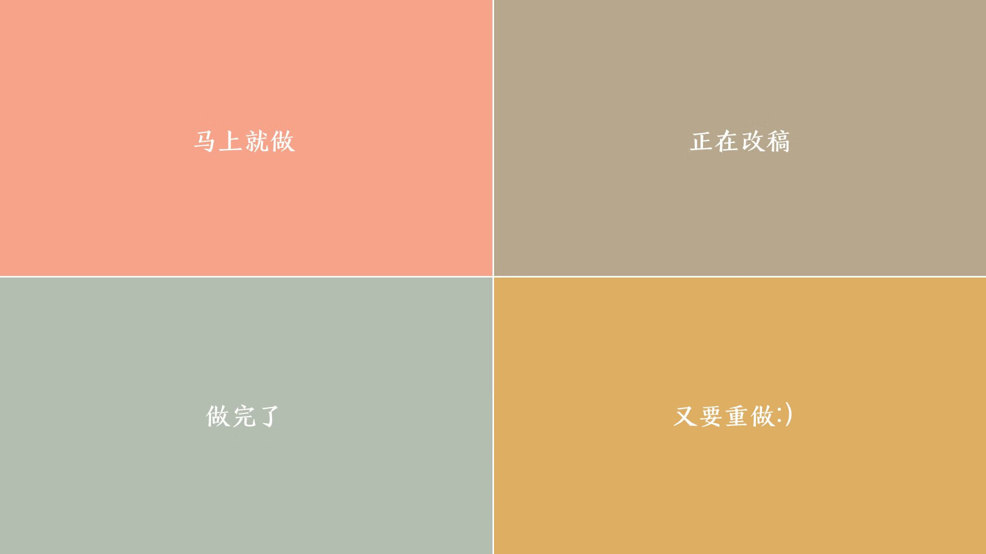 广东队压制火箭，字母哥关键时刻站出来—跨界篮球的胜利启示